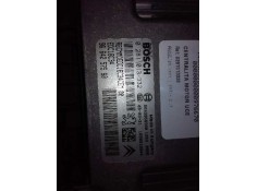 Recambio de centralita motor uce para peugeot 308 confort referencia OEM IAM SLV9664257580  | | ID: 976670 | | 2